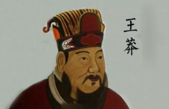 “位面之子”是什么意思