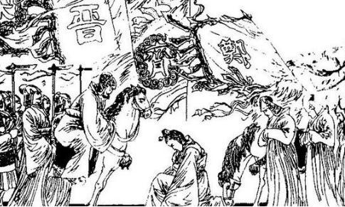 公子雍是什么下场