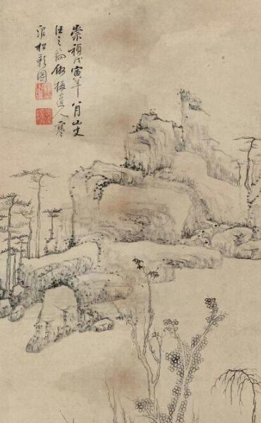 飘然的新安四家之一的汪之瑞