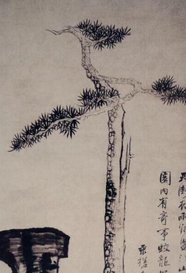 飘然的新安四家之一的汪之瑞