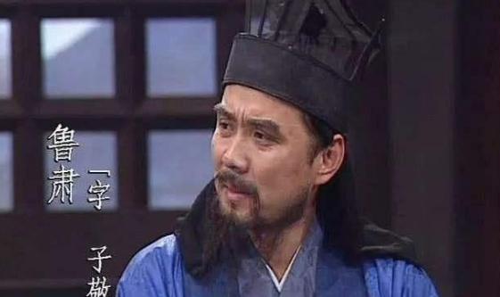 揭秘:刘备到底干了什么事导致孙权索要荆州