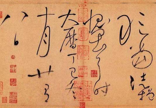 项墨林有多爱盖章