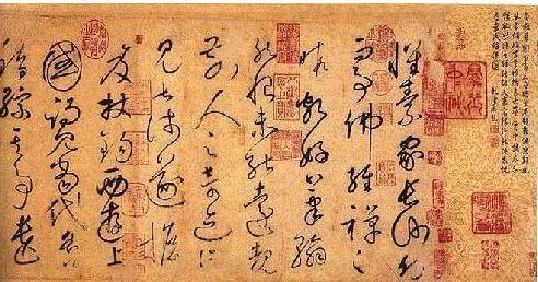 项墨林有多爱盖章