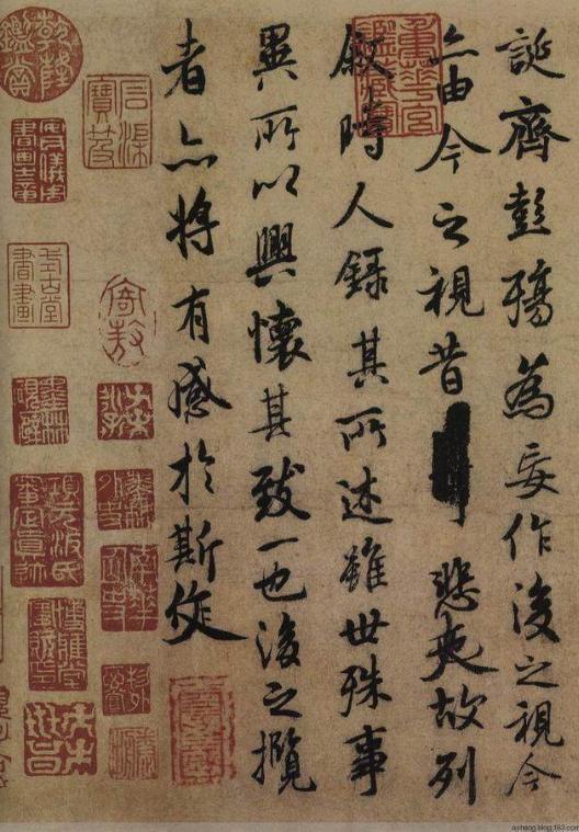 项墨林有多爱盖章