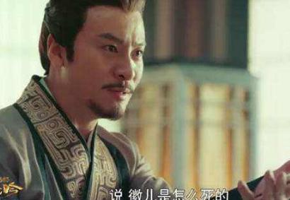 历史上的司马师到底是一个什么样的人 他到底有多恨呢