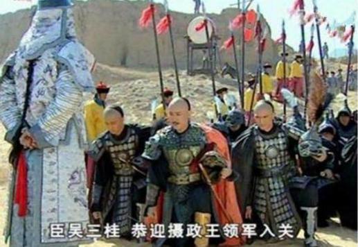 吴三桂做了什么让他子孙又多活了三百年