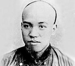 历史上的康有为是什么样的