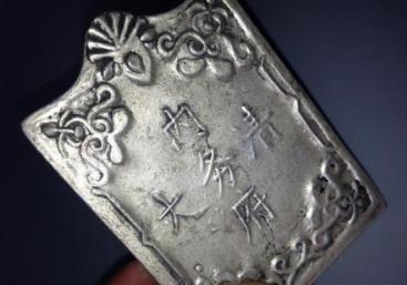 雍正继位后为何国库亏空巨大