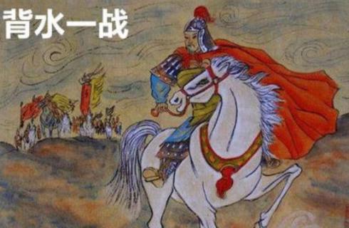 韩信有多厉害
