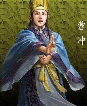 魏国最后一任皇帝曹奂跟曹冲是什么关系