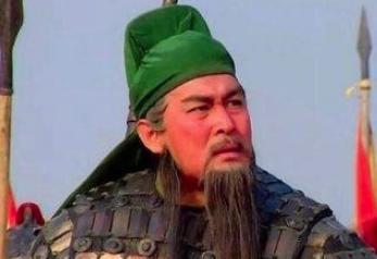 三国时期结局最惨的三位虎将,他们分别是谁
