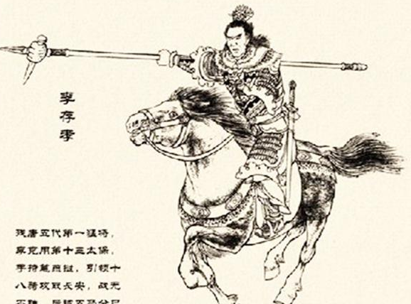 李存孝:历史上唯一媲美项羽的猛将