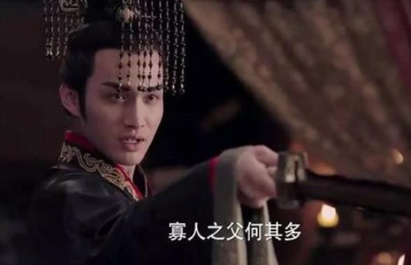 嬴柱:熬了几十年才当上皇帝,在位三天就去世了
