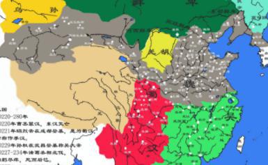 曹丕登基之后设立“中心地区”，曹丕设立的“中心地区”是什么地方