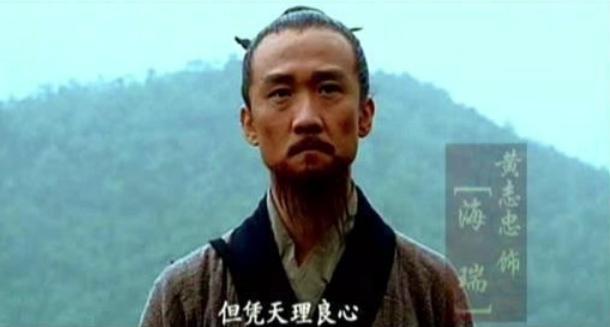 海瑞上书痛骂皇帝,多亏这两个人救了他