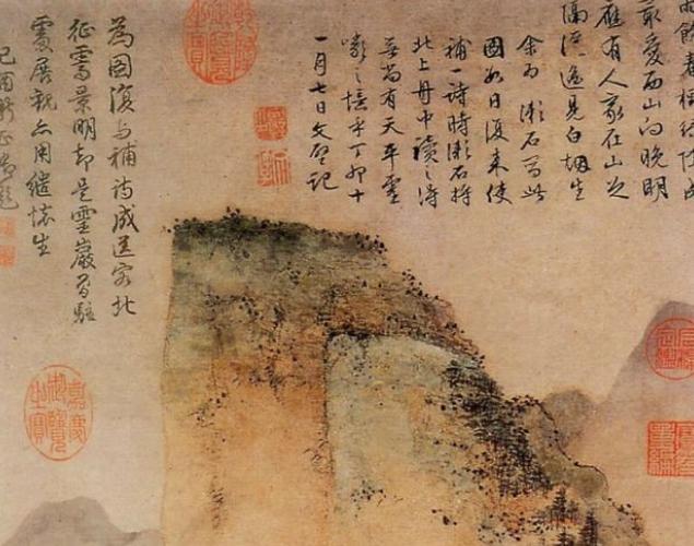 文徵明:四大才子中最笨的,但最后却混得最好