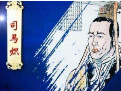 司马懿子孙后代的下场有多惨