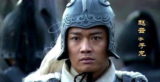 三国武将赵云何以排第二