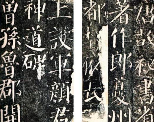 王羲之学书法有哪些技巧