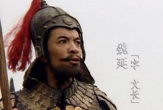 魏延与文聘相比，到底谁更厉害一点