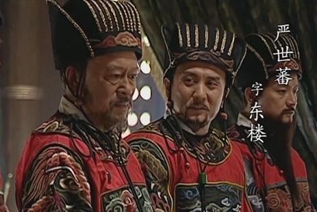 严世蕃到底有多厉害