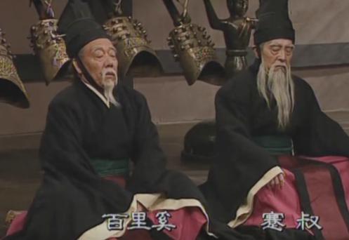 “王官之战”秦穆公经历了什么