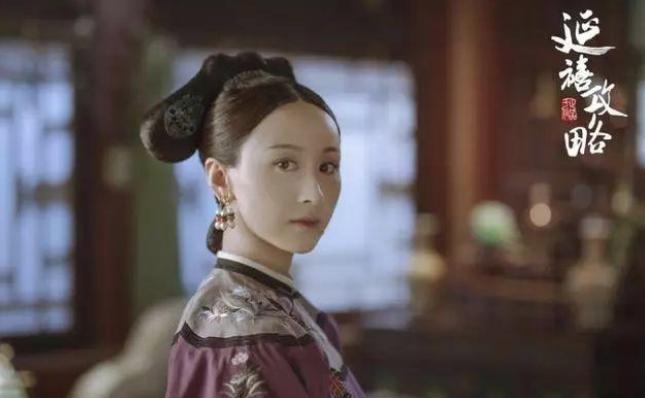历史上真实的愉贵妃:儿子英年早逝,她70岁才去世