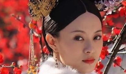 历史上的甄嬛到底是什么样的 虽得不到宠爱却生了一个好儿子