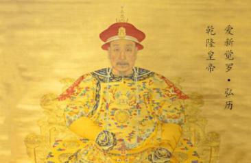 乾隆为何能活到八十多