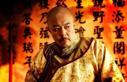 乾隆不知道和珅是贪官吗