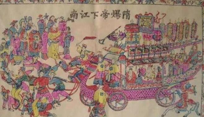 隋炀帝杨广执意“三下江南”的原因是什么