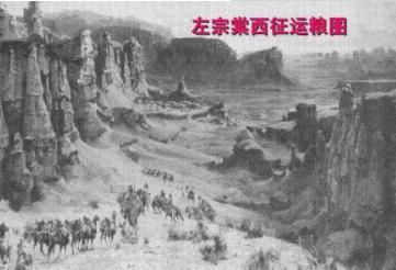 左宗棠“抬棺出征”收复边疆！背后的英雄你知道是谁吗