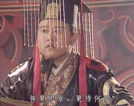 刘禅一生说过最霸气的3句话是什么