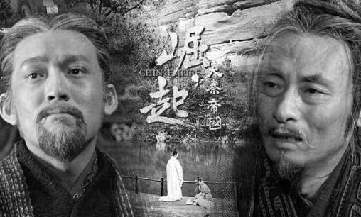 一代名相在茅厕被小卒所救!范雎的一生跌宕起伏!