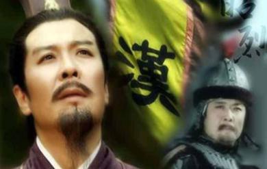诸葛亮是不是个“淡泊名利”的人