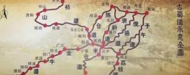 失汉中失阴平!诸葛亮接班人和子孙葬送蜀汉基业!