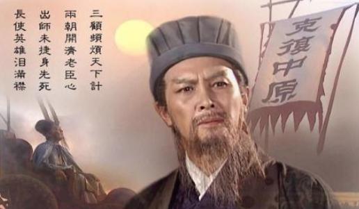 祝融:三国最强女将,马忠赵云都打不过她