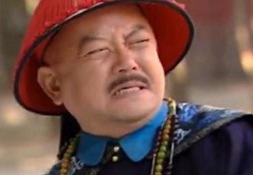 乾隆在位为何不杀和珅