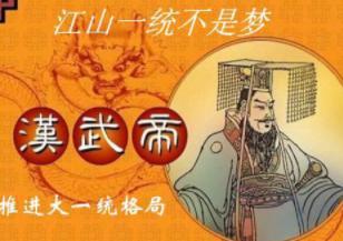 秦朝二世而亡，如果扶苏继位结局会变吗