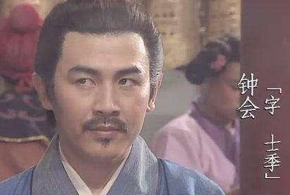 许仪是什么人