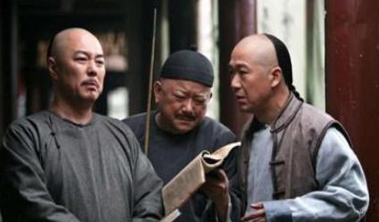 和珅到底是一个什么样的人 为何一届臣子却可以如此受宠