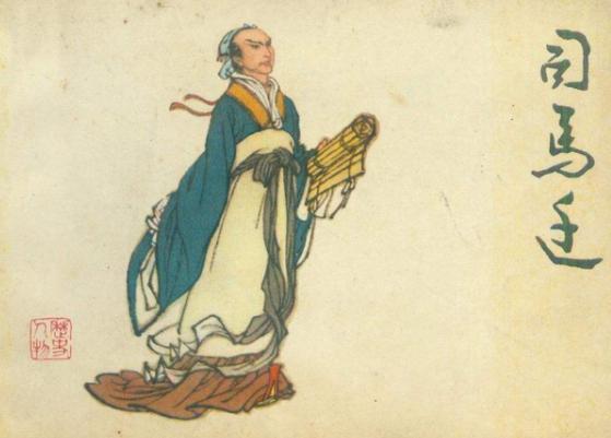 《史记》中本纪和世家有什么区别