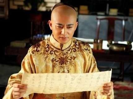 作为康熙最小的儿子,胤祕的结局是什么
