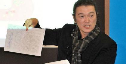 让世界肃然起敬的日本记者——后藤健二