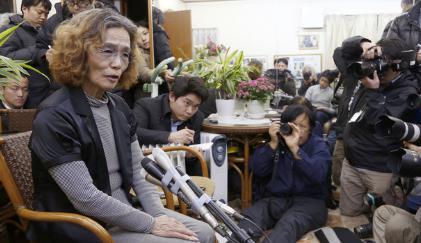 让世界肃然起敬的日本记者——后藤健二