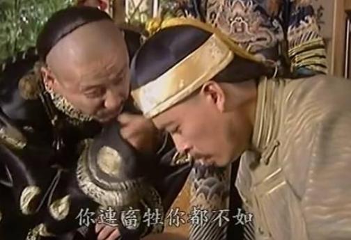 康熙最不招待见的皇子!雍正能上位却要感谢他!