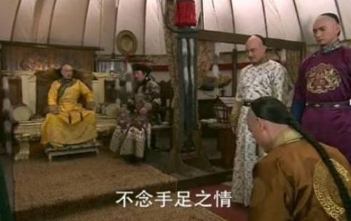 康熙最不招待见的皇子!雍正能上位却要感谢他!