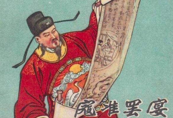 丁谓才华横溢，然而却是个大奸臣
