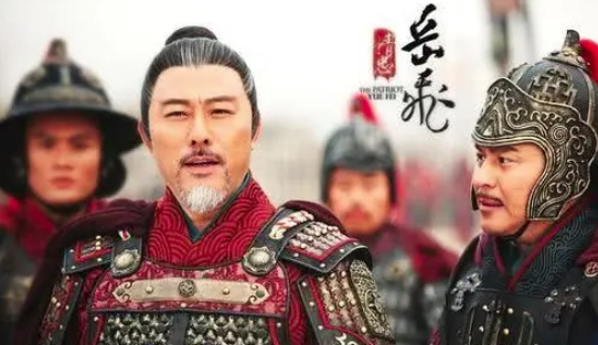 盘点金国最怕的四大宋朝名将,他们分别是谁呢