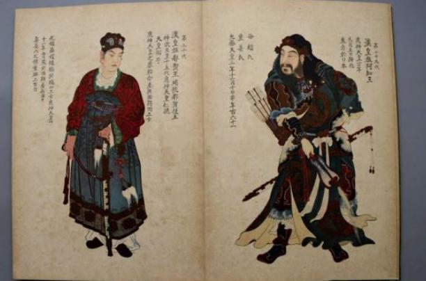刘阿知:历史上结局最好的末代皇帝,子孙后裔遍布世界